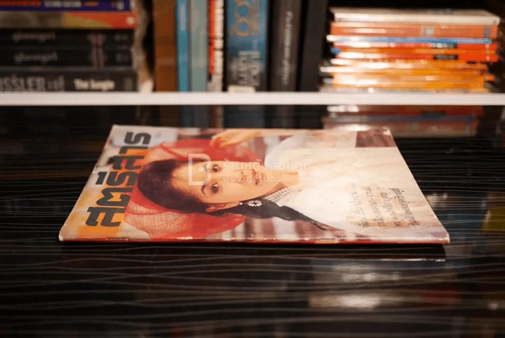 สตรีสาร ปีที่ 42 ฉบับที่ 39 ธ.ค. พ.ศ.2532 กวาง กมลชนก รูปที่ 2