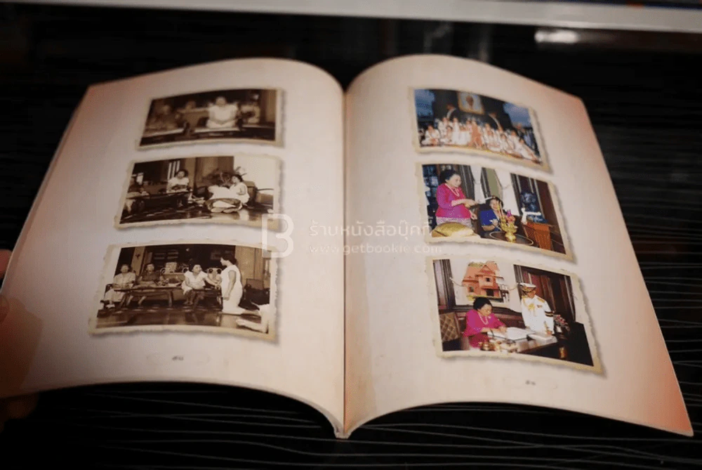 สมเด็จพระเจ้าภคินีเธอเจ้าฟ้าเพชรรัตนราชสุดา สิริโสภาพัณณวดี รูปที่ 6
