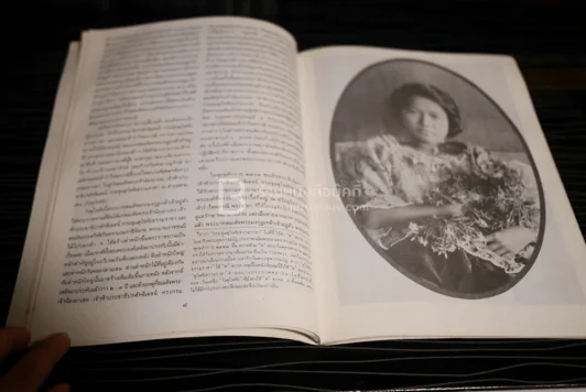 พระราชประวัติ สมเด็จพระนางเจ้ารำไพพรรณี พระบรมราชินี ในรัชกาลที่ 7 รูปที่ 5