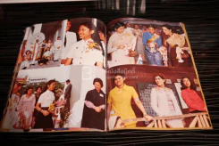 ประมวลภาพ พระราชพิธีภิเษกสมรส เจ้าฟ้าหญิงจุฬาภรณ์วลัยลักษณ์ กับ ร.ท.วีระยุทธ ดิษยะศริน รูปที่ 8
