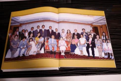 ที่ระลึกในงานพระราชทานเพลิงศพ พลเอก/พลตำรวจเอกประมาณ อดิสาร รูปที่ 13