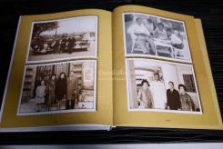 ที่ระลึกในงานพระราชทานเพลิงศพ พลเอก/พลตำรวจเอกประมาณ อดิสาร รูปที่ 11