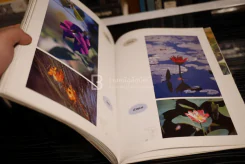อาลัย อาจารย์อารีย์ เสมประสาท รูปที่ 6