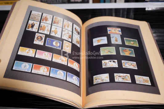หนังสือที่ระลึกในงานพระราชทานเพลิงศพ ดร.วินิจ คุณหญิงพรรณี วินิจฉัยภาค และนางนิจพร จันทร 2 เล่ม รูปที่ 20