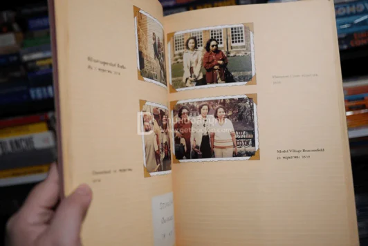 หนังสือที่ระลึกในงานพระราชทานเพลิงศพ ดร.วินิจ คุณหญิงพรรณี วินิจฉัยภาค และนางนิจพร จันทร 2 เล่ม รูปที่ 16