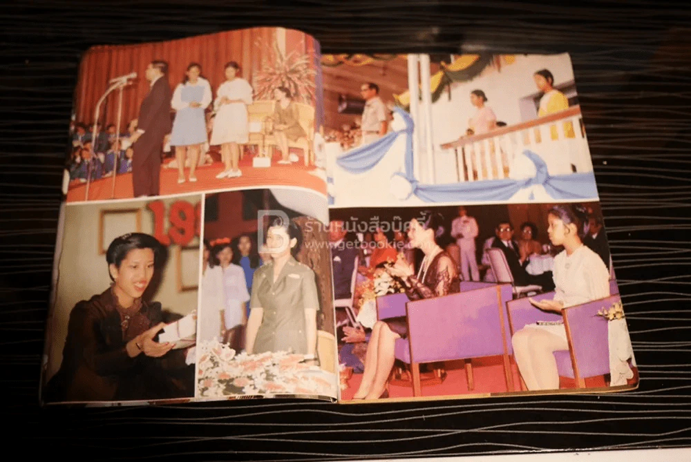 ประมวลพระบรมฉายาลักษณ์ พระราชพิธีภิเษกสมรส สมเด็จพระเจ้าลูกเธอเจ้าฟ้าจุฬาภรณ์วลัยลักษณ์ กับ เรืออากาศโท วีระยุทธ ดิษยะศริน รูปที่ 4