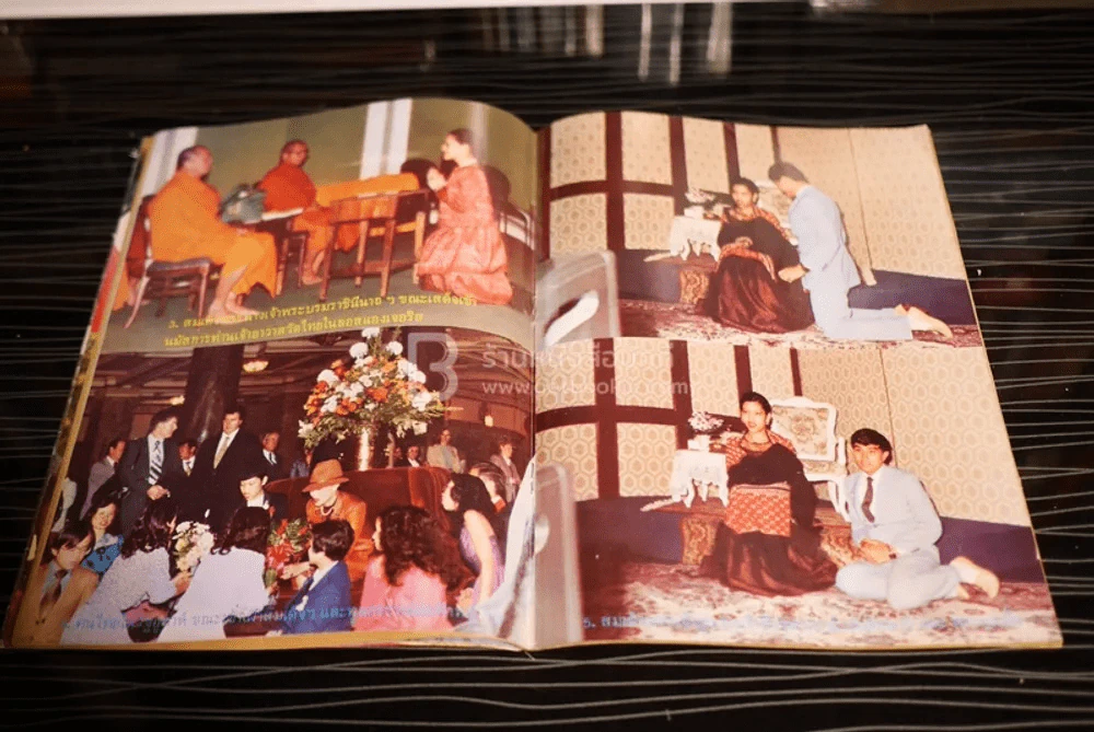 ประมวลภาพ พระราชพิธีภิเษกสมรส เจ้าฟ้าหญิงจุฬาภรณ์วลัยลักษณ์ กับ ร.ท.วีระยุทธ ดิษยะศริน รูปที่ 7
