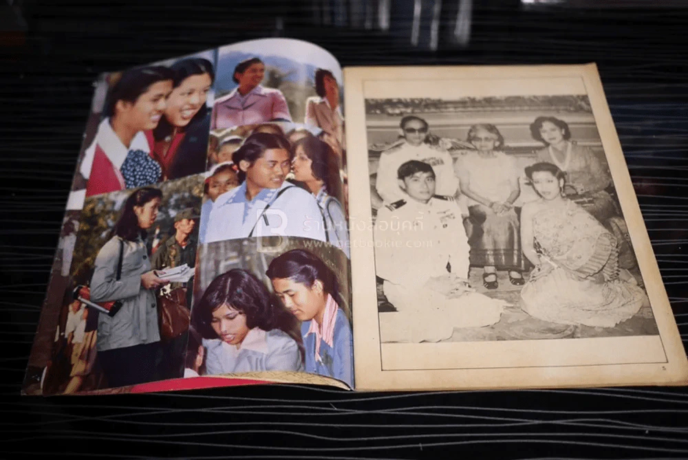 ประมวลภาพ พระราชพิธีภิเษกสมรส เจ้าฟ้าหญิงจุฬาภรณ์วลัยลักษณ์ กับ ร.ท.วีระยุทธ ดิษยะศริน รูปที่ 4
