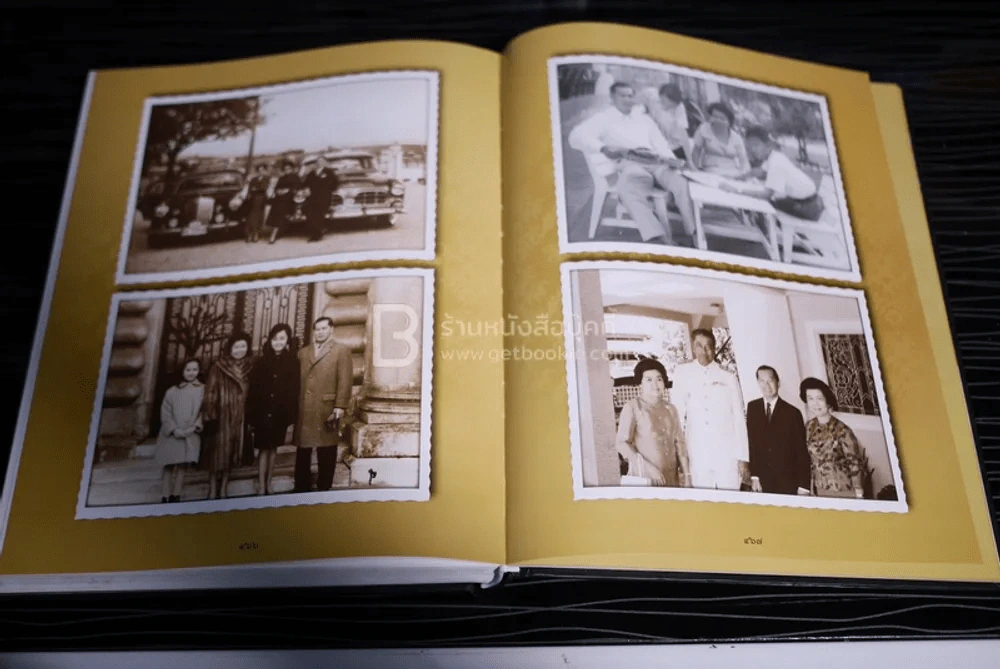 ที่ระลึกในงานพระราชทานเพลิงศพ พลเอก/พลตำรวจเอกประมาณ อดิสาร รูปที่ 11