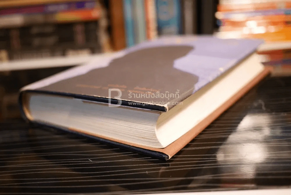 หกสิบทัศ:หกสิบทัศน์ ศาสตราจารย์ ดร.อุกฤษ มงคลนาวิน รูปที่ 4