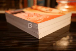 บันทึกของตุ๊ด เล่ม 1-3 รูปที่ 5