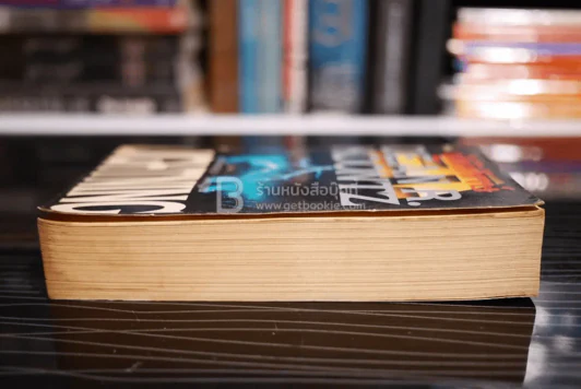 ผู้พิทักษ์ Lightning - Dean R. Koontz รูปที่ 3