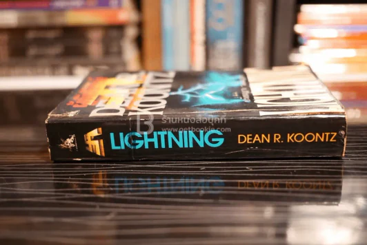 ผู้พิทักษ์ Lightning - Dean R. Koontz รูปที่ 2