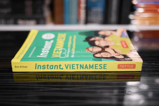 Instant Vietnamese รูปที่ 2