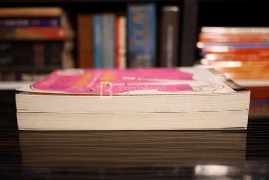 ผู้หญิงร้ายผู้ชายรัก เล่ม 1-2 รูปที่ 3