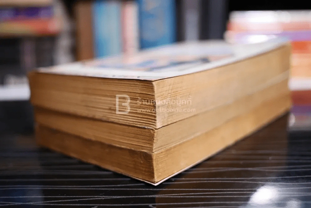 นิยายโรมานซ์ 3 เล่ม 100 ชุดที่ 39 รูปที่ 4