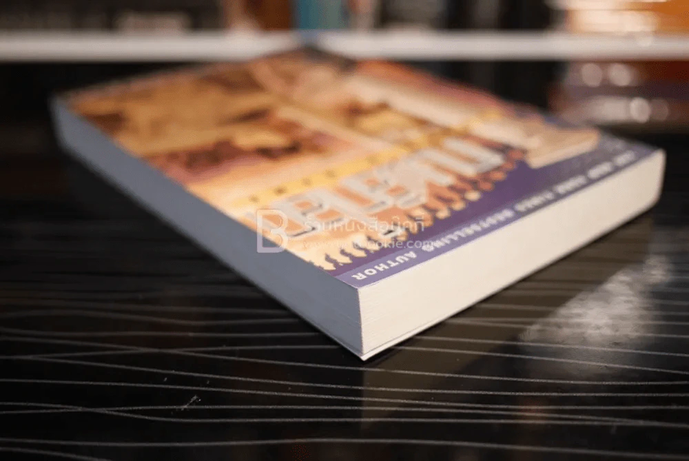 เกมพลิกโลก - Orson Scott Card รูปที่ 5