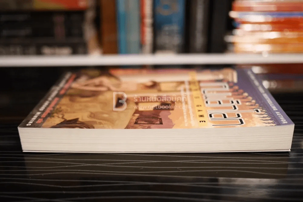เกมพลิกโลก - Orson Scott Card รูปที่ 3