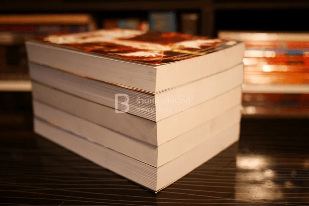 เดอะไวท์โรด The White Road ภาค 2 ครบชุด 5 เล่ม Evolution Part 2 Vol.1-5  - Dr.Pop (มือหนึ่ง) รูปที่ 5