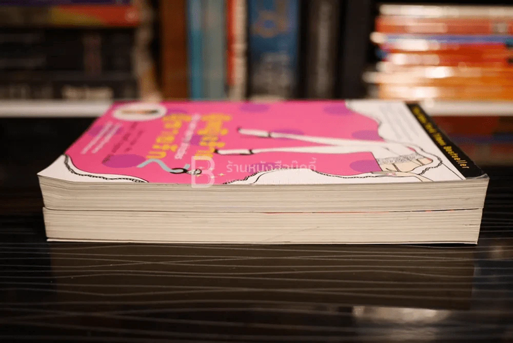 ผู้หญิงร้ายผู้ชายรัก เล่ม 1-2 รูปที่ 3