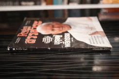 ReaDer's Digest สรรสาระ มี.ค.2542 รูปที่ 2