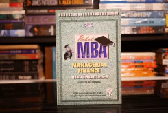 Pocket MBA Managerial Finance การบริหารการเงิน M-F 6-2 รูปที่ 1