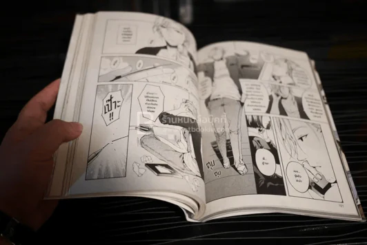 Restart - Forbidden Apple - Picture & Story Piengpiech Sartsasi Vic (มีลายเซ็น) รูปที่ 5