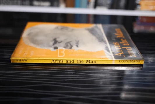 Arms and the Man รูปที่ 2