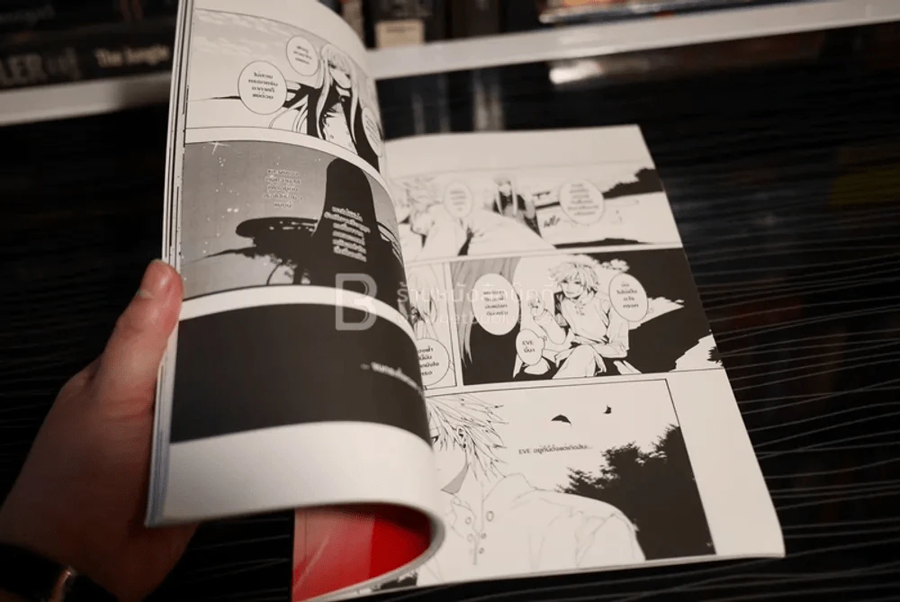 Restart - Forbidden Apple - Picture & Story Piengpiech Sartsasi Vic (มีลายเซ็น) รูปที่ 7