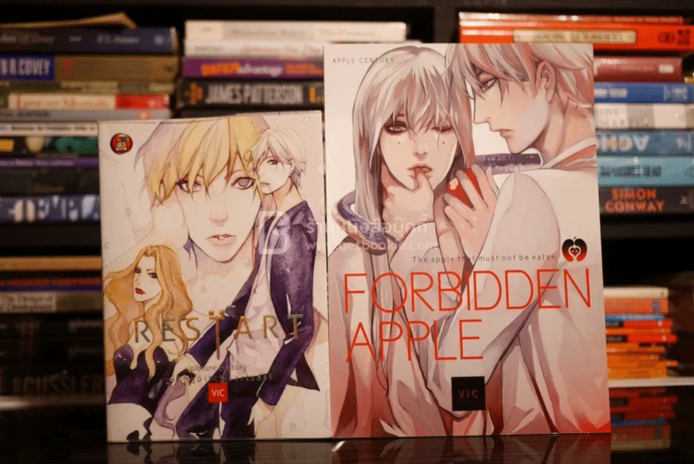 Restart - Forbidden Apple - Picture & Story Piengpiech Sartsasi Vic (มีลายเซ็น) รูปที่ 1