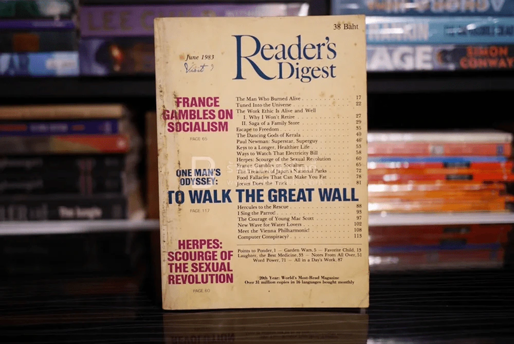 ReaDer's Digest สรรสาระ June 1983 (ฉบับภาษาอังกฤษ) รูปที่ 1