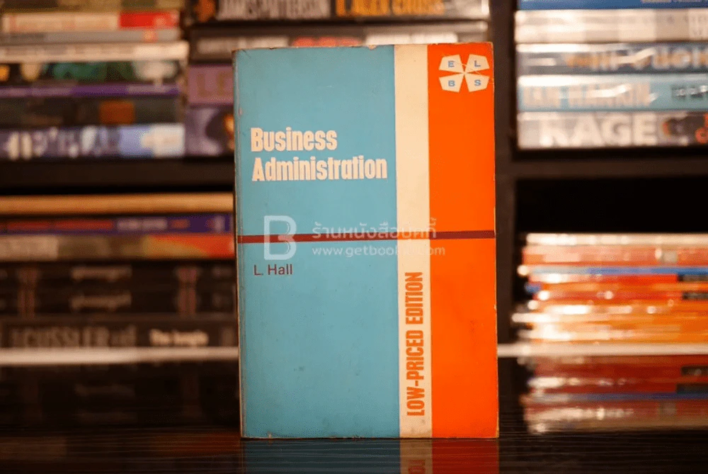 Business Administration รูปที่ 1