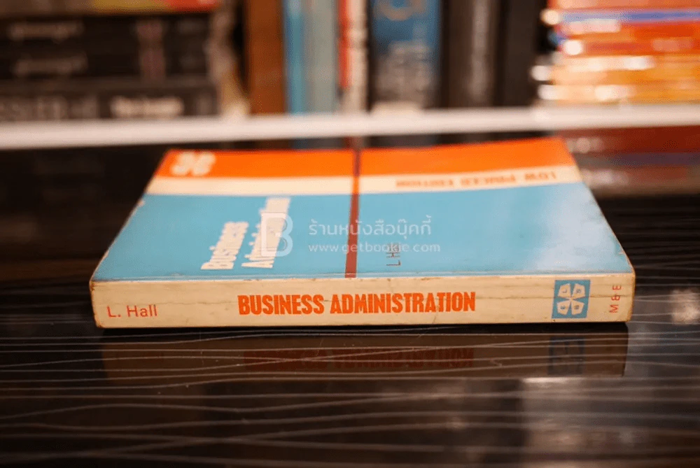 Business Administration รูปที่ 2