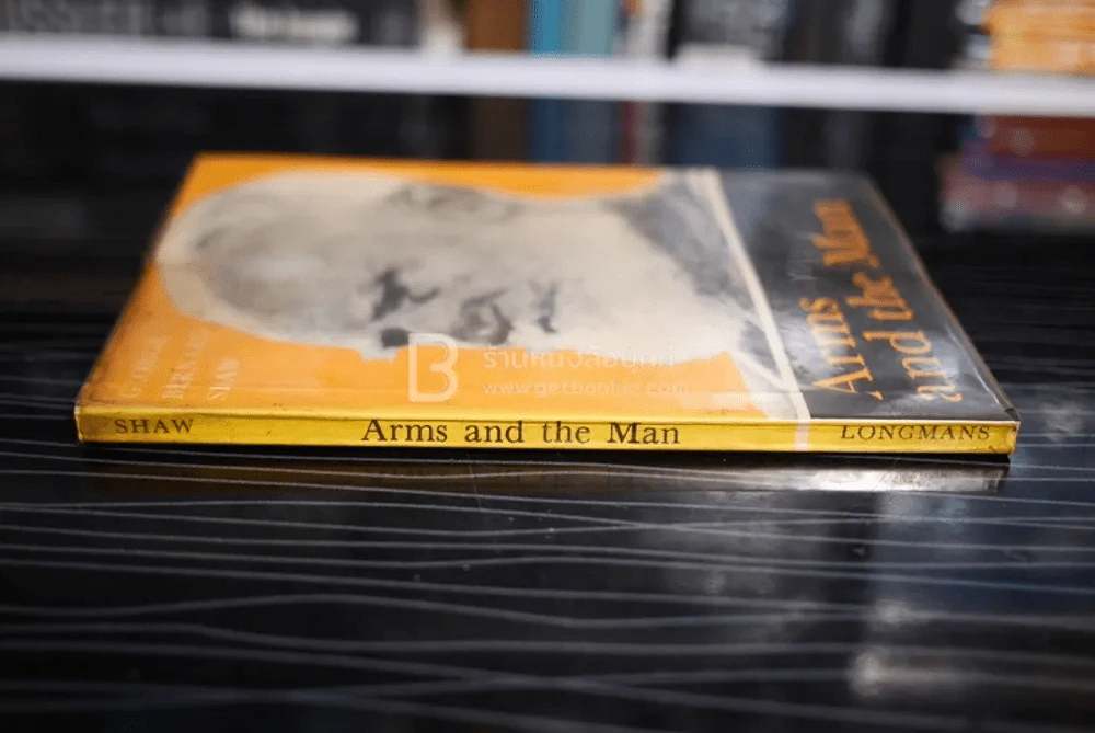 Arms and the Man รูปที่ 2