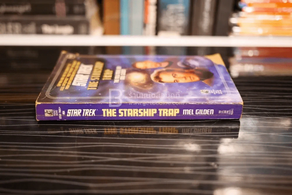 Star Trek The Starship Trap (มุมมีรอยแหว่ง) รูปที่ 2