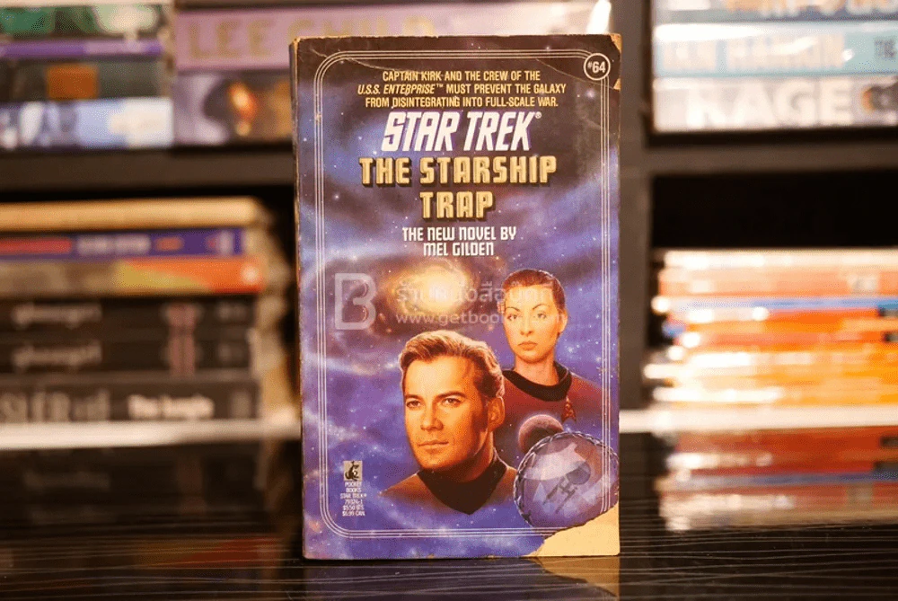 Star Trek The Starship Trap (มุมมีรอยแหว่ง) รูปที่ 1