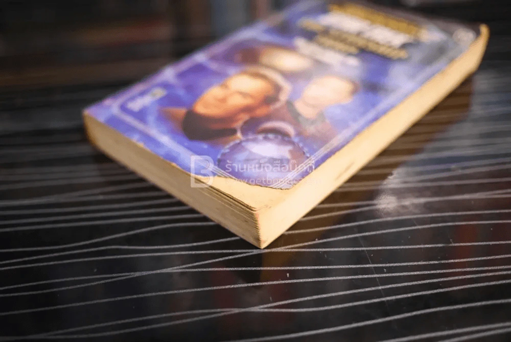 Star Trek The Starship Trap (มุมมีรอยแหว่ง) รูปที่ 4