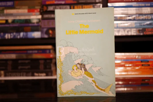 The Little Mermaid รูปที่ 1