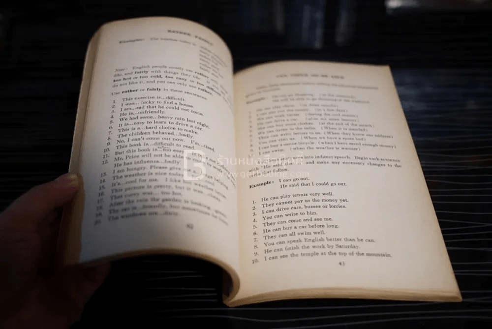 Revision English For Senior Students บทเรียนบททวนภาษาอังกฤษสำหรับนักศึกษาชั้นสูง รูปที่ 3