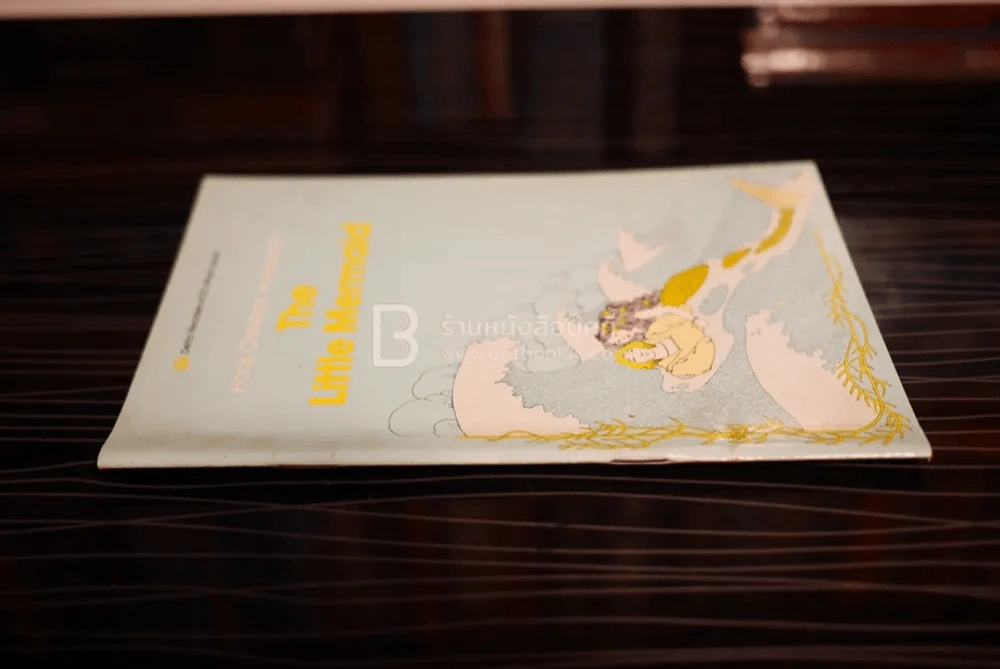 The Little Mermaid รูปที่ 2