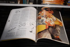 Express Views No.5  June 1991 เบิร์ด ธงไชย รูปที่ 4
