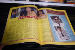 ดาราไทย ปีที่ 36 ฉบับที่ 1394 เบิร์ด ธงไชย รูปที่ 4