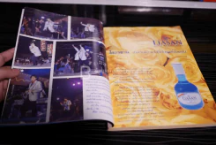 หญิงไทย ปีที่ 15 ฉบับที่ 353 มิ.ย. 2533 เบิร์ด ธงไชย รูปที่ 7