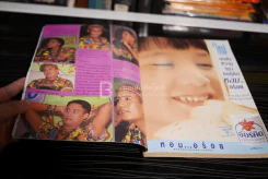 กุลสตรี ปีที่ 21 ฉบับที่ 489 ปักษ์หลัง พฤษภาคม 2534 ปกเบิร์ด ธงไชย รูปที่ 5