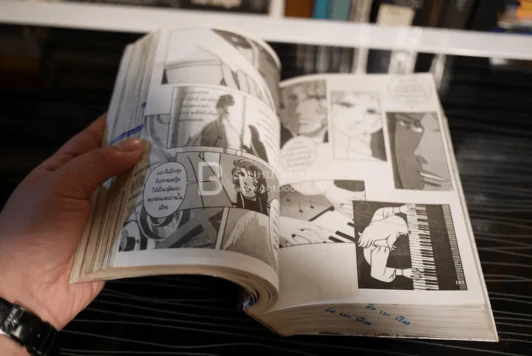 กุหลาบแวร์ซายส์ Animation Comics 2 เล่มจบ รูปที่ 6
