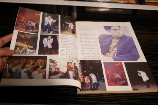 หญิงไทย ปีที่ 15 ฉบับที่ 353 มิ.ย. 2533 เบิร์ด ธงไชย รูปที่ 5