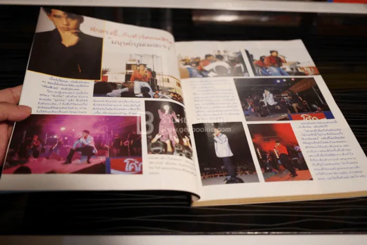 หญิงไทย ปีที่ 15 ฉบับที่ 353 มิ.ย. 2533 เบิร์ด ธงไชย รูปที่ 4