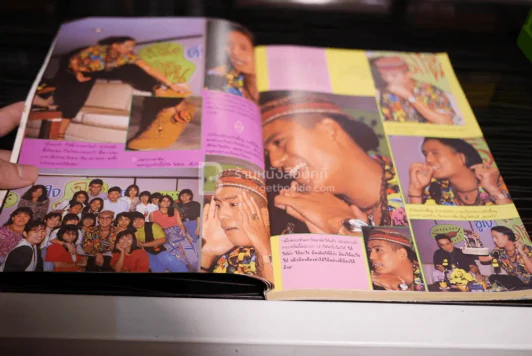 กุลสตรี ปีที่ 21 ฉบับที่ 489 ปักษ์หลัง พฤษภาคม 2534 ปกเบิร์ด ธงไชย รูปที่ 7