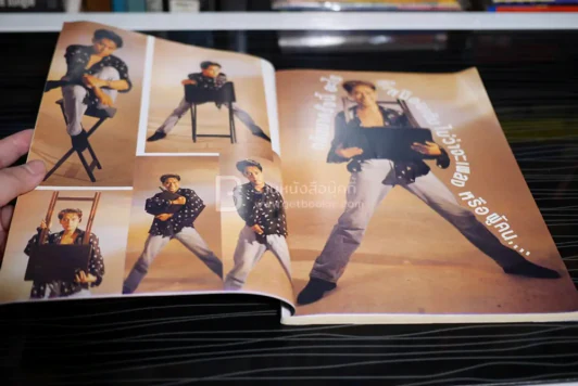 The Boy ปีที่ 1 ฉบับที่ 7 เบิร์ด ธงไชย รูปที่ 5