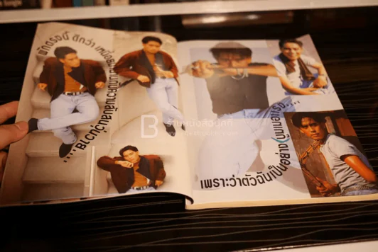 The Boy ปีที่ 1 ฉบับที่ 7 เบิร์ด ธงไชย รูปที่ 6